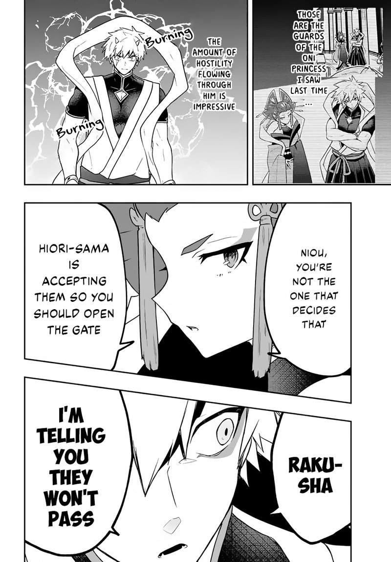 roku_hime_wa_kami_goei_ni_koi_wo_suru_saikyou_no_shugo_kishi_tenseishite_mahou_gakuen_ni_iku_21_8