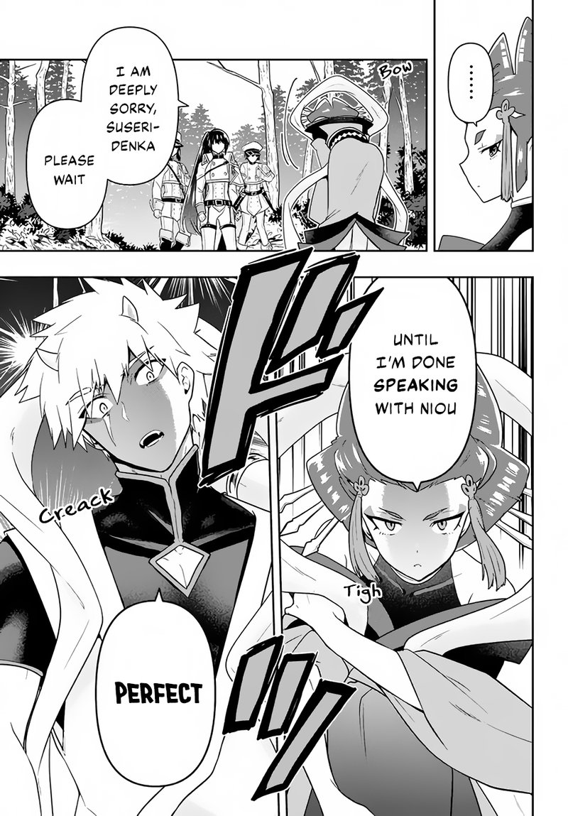 roku_hime_wa_kami_goei_ni_koi_wo_suru_saikyou_no_shugo_kishi_tenseishite_mahou_gakuen_ni_iku_21_9