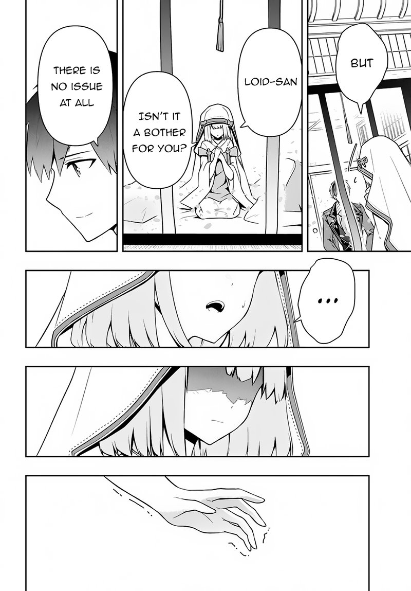 roku_hime_wa_kami_goei_ni_koi_wo_suru_saikyou_no_shugo_kishi_tenseishite_mahou_gakuen_ni_iku_23_12