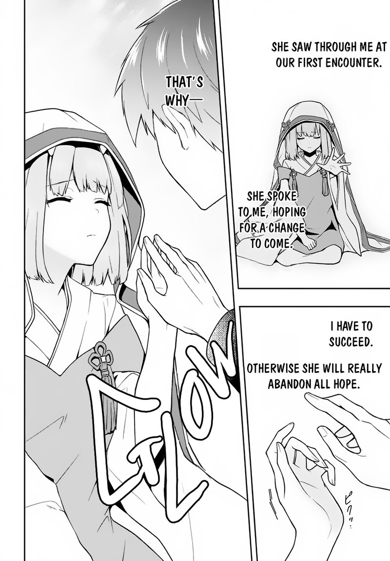 roku_hime_wa_kami_goei_ni_koi_wo_suru_saikyou_no_shugo_kishi_tenseishite_mahou_gakuen_ni_iku_23_14