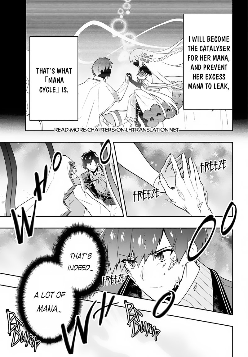 roku_hime_wa_kami_goei_ni_koi_wo_suru_saikyou_no_shugo_kishi_tenseishite_mahou_gakuen_ni_iku_23_15