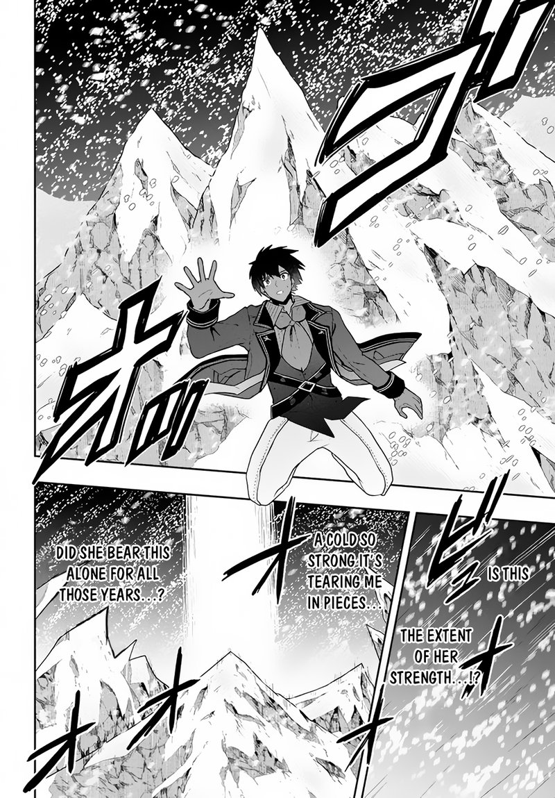 roku_hime_wa_kami_goei_ni_koi_wo_suru_saikyou_no_shugo_kishi_tenseishite_mahou_gakuen_ni_iku_23_16