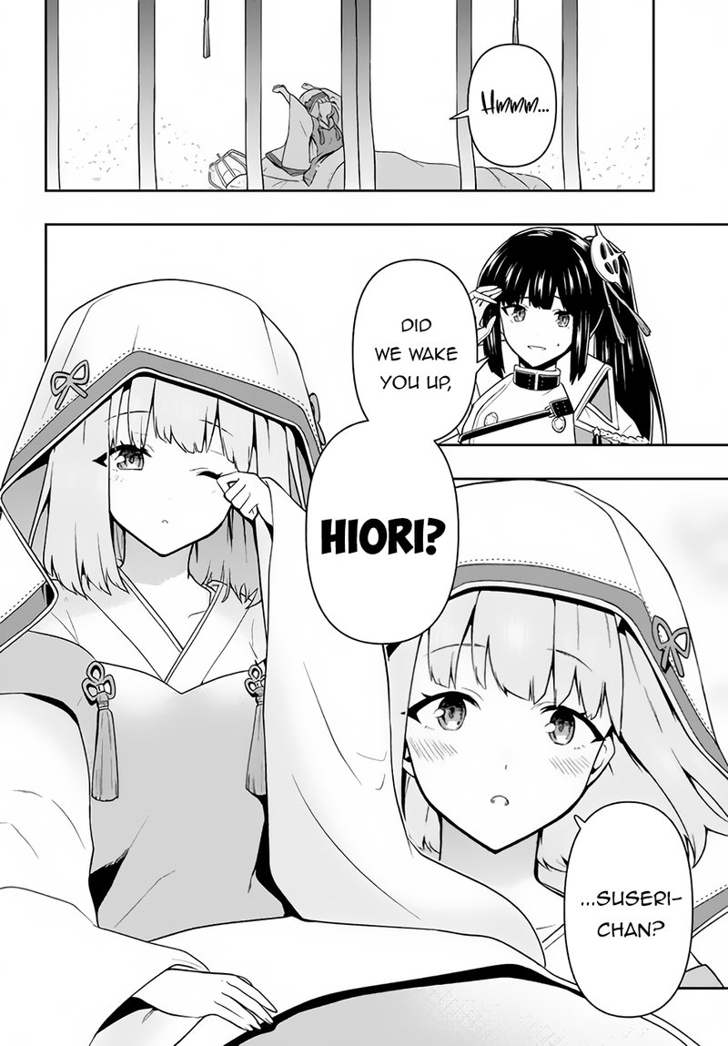 roku_hime_wa_kami_goei_ni_koi_wo_suru_saikyou_no_shugo_kishi_tenseishite_mahou_gakuen_ni_iku_23_2