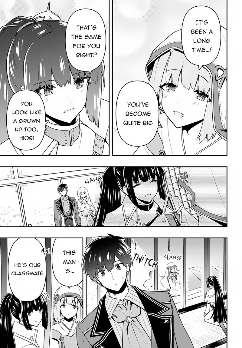 roku_hime_wa_kami_goei_ni_koi_wo_suru_saikyou_no_shugo_kishi_tenseishite_mahou_gakuen_ni_iku_23_3