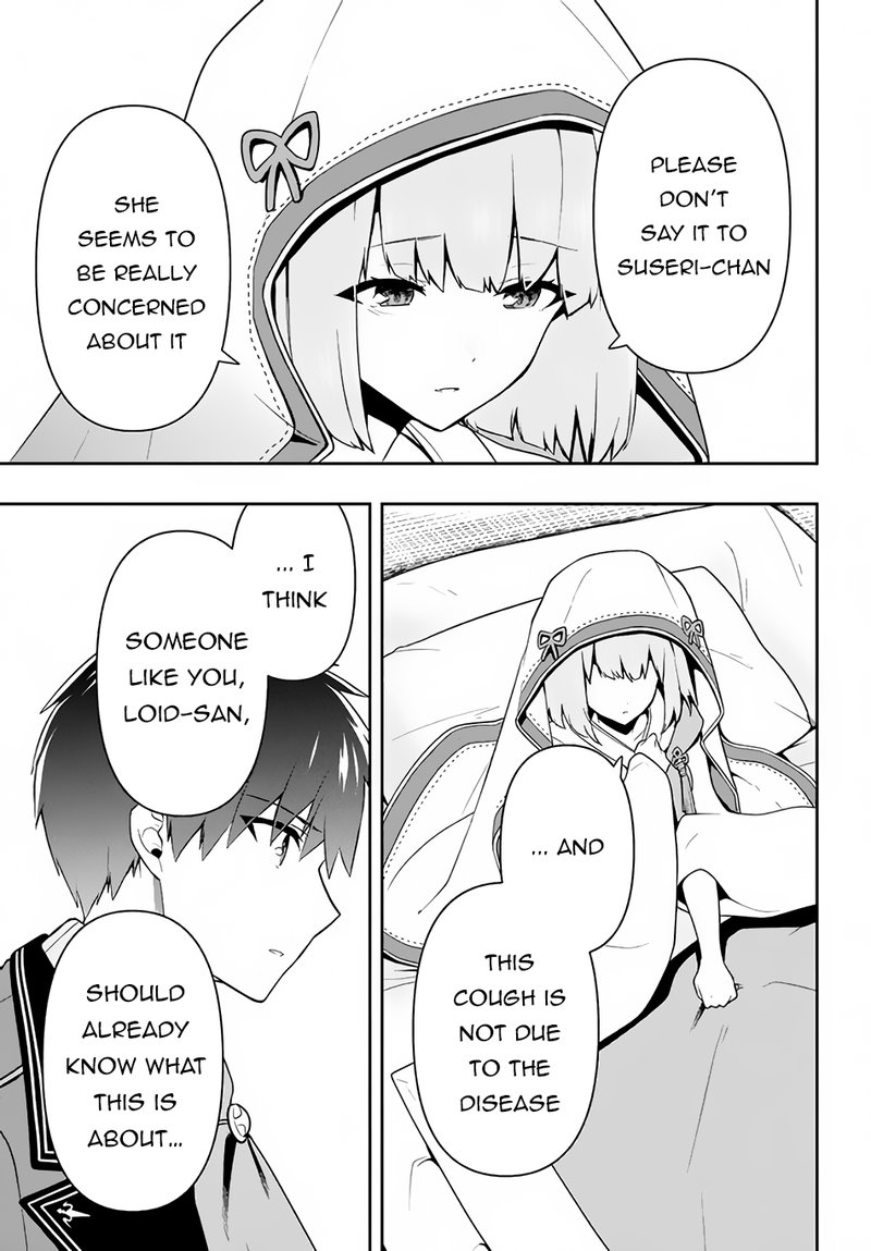 roku_hime_wa_kami_goei_ni_koi_wo_suru_saikyou_no_shugo_kishi_tenseishite_mahou_gakuen_ni_iku_23_7