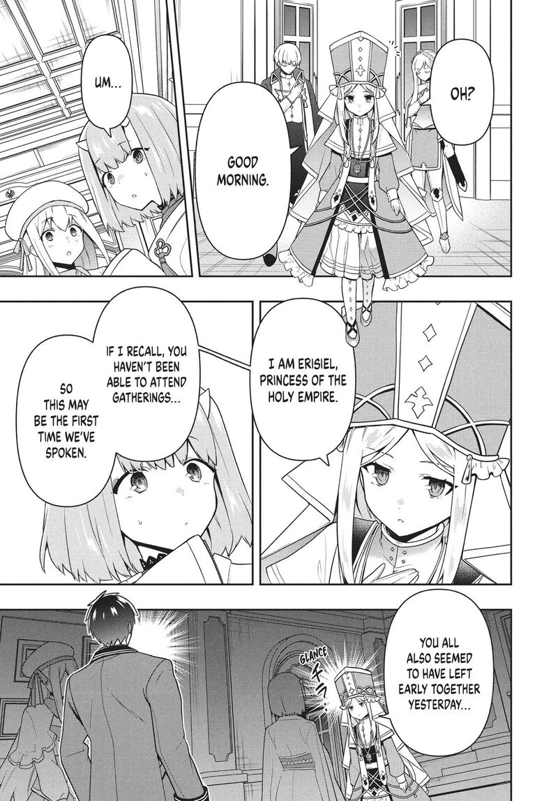 roku_hime_wa_kami_goei_ni_koi_wo_suru_saikyou_no_shugo_kishi_tenseishite_mahou_gakuen_ni_iku_28_11