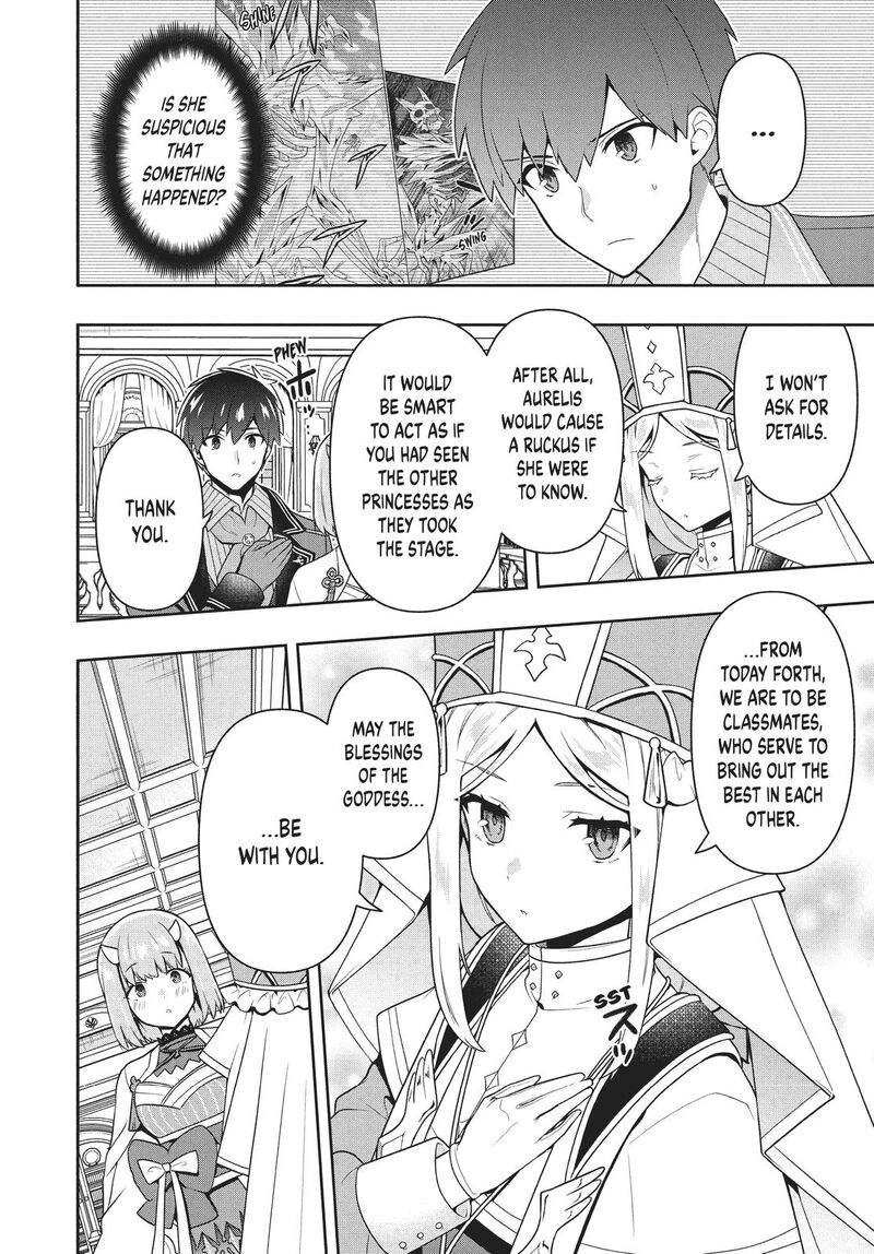 roku_hime_wa_kami_goei_ni_koi_wo_suru_saikyou_no_shugo_kishi_tenseishite_mahou_gakuen_ni_iku_28_12