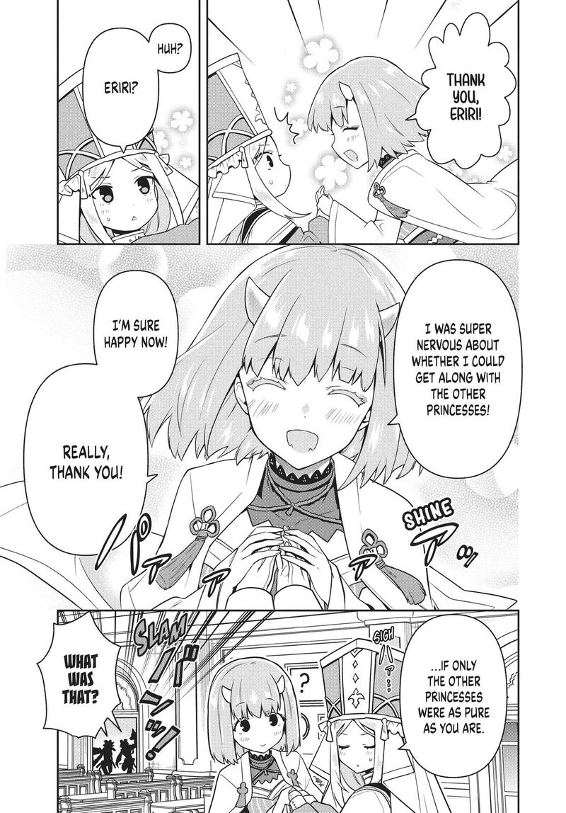 roku_hime_wa_kami_goei_ni_koi_wo_suru_saikyou_no_shugo_kishi_tenseishite_mahou_gakuen_ni_iku_28_13