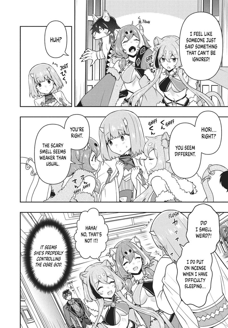roku_hime_wa_kami_goei_ni_koi_wo_suru_saikyou_no_shugo_kishi_tenseishite_mahou_gakuen_ni_iku_28_14