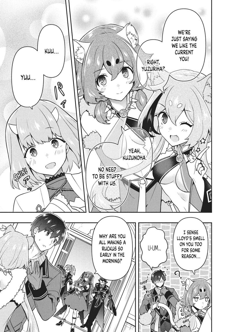 roku_hime_wa_kami_goei_ni_koi_wo_suru_saikyou_no_shugo_kishi_tenseishite_mahou_gakuen_ni_iku_28_15