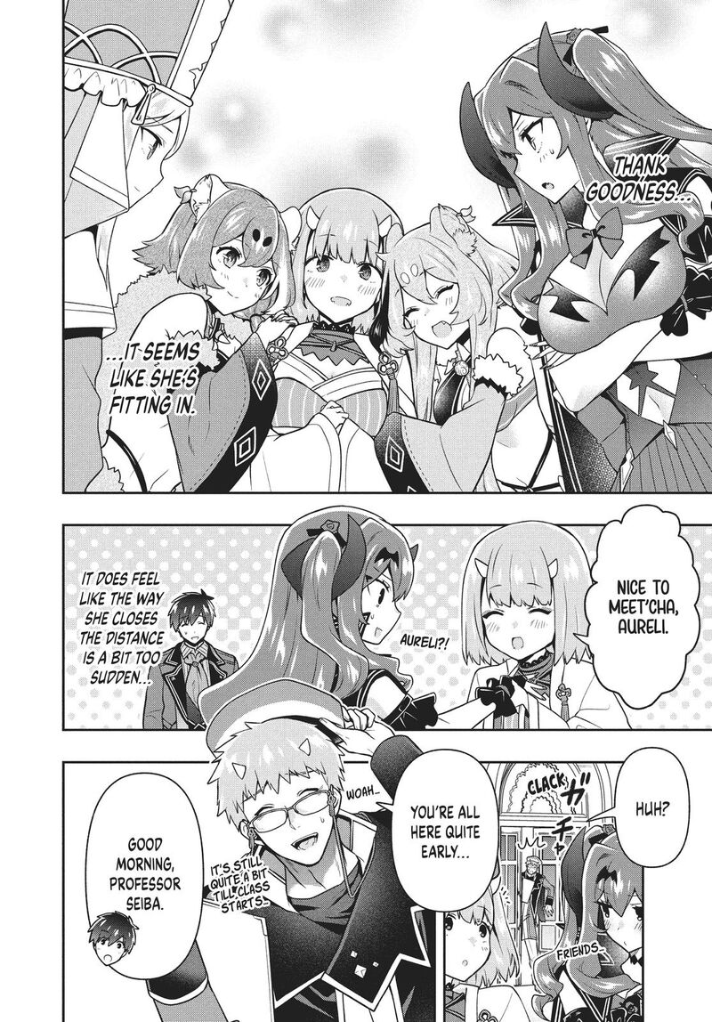 roku_hime_wa_kami_goei_ni_koi_wo_suru_saikyou_no_shugo_kishi_tenseishite_mahou_gakuen_ni_iku_28_16