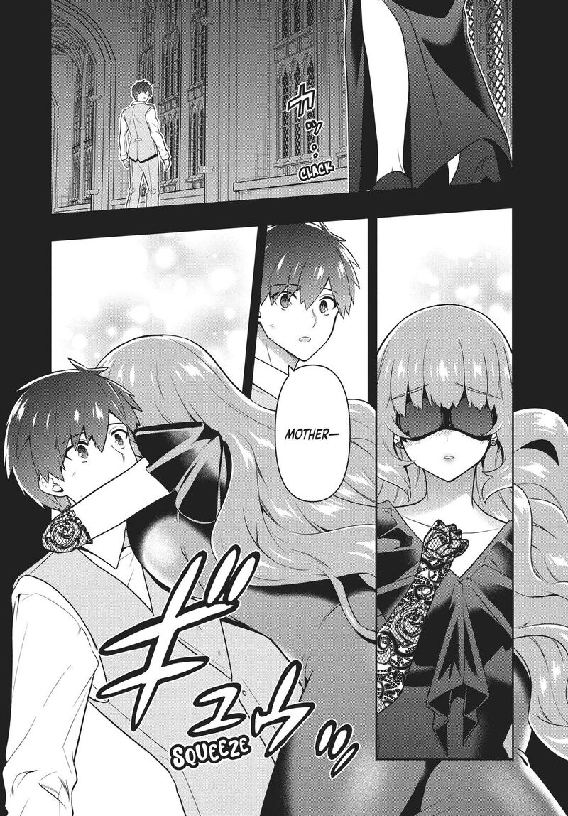 roku_hime_wa_kami_goei_ni_koi_wo_suru_saikyou_no_shugo_kishi_tenseishite_mahou_gakuen_ni_iku_28_2