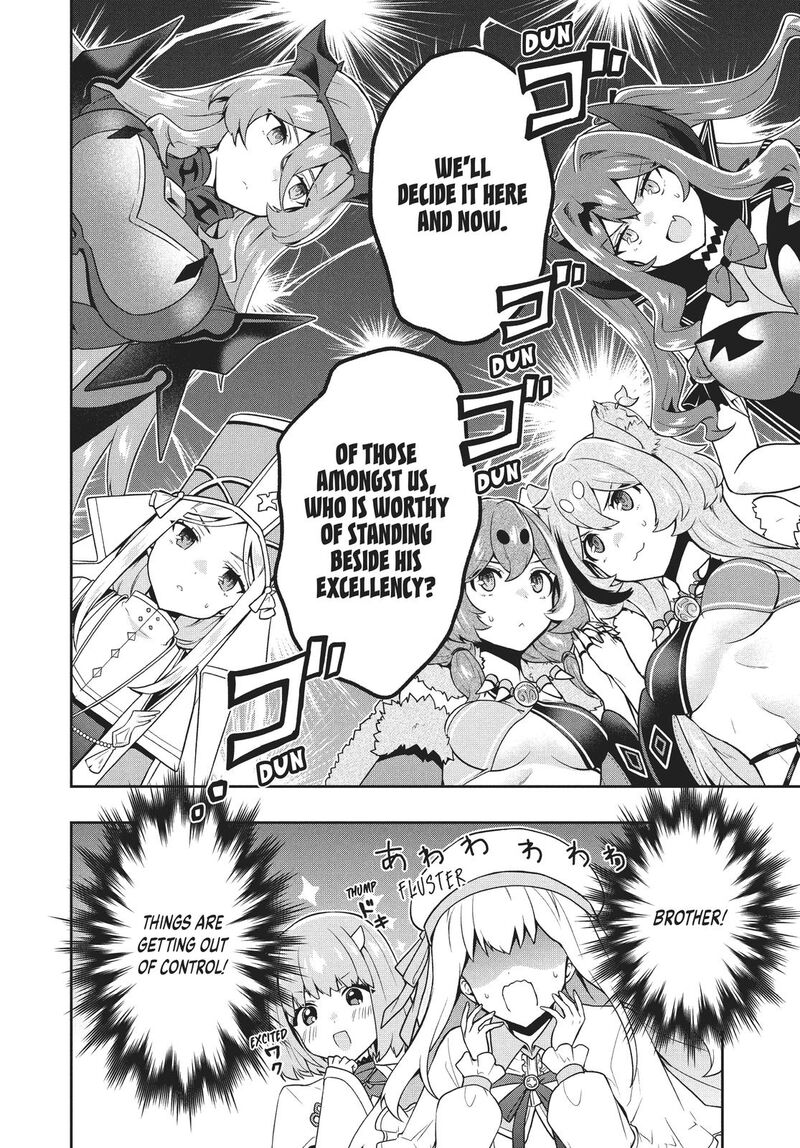 roku_hime_wa_kami_goei_ni_koi_wo_suru_saikyou_no_shugo_kishi_tenseishite_mahou_gakuen_ni_iku_28_20