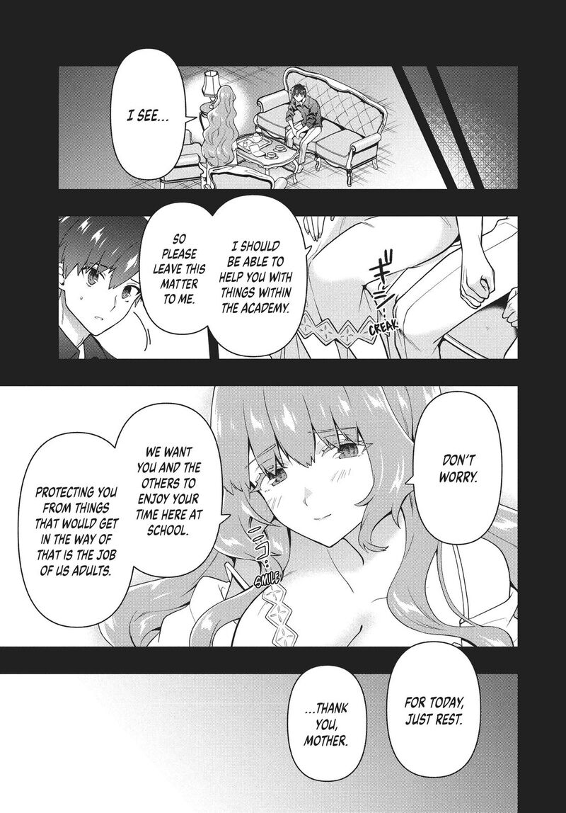 roku_hime_wa_kami_goei_ni_koi_wo_suru_saikyou_no_shugo_kishi_tenseishite_mahou_gakuen_ni_iku_28_5