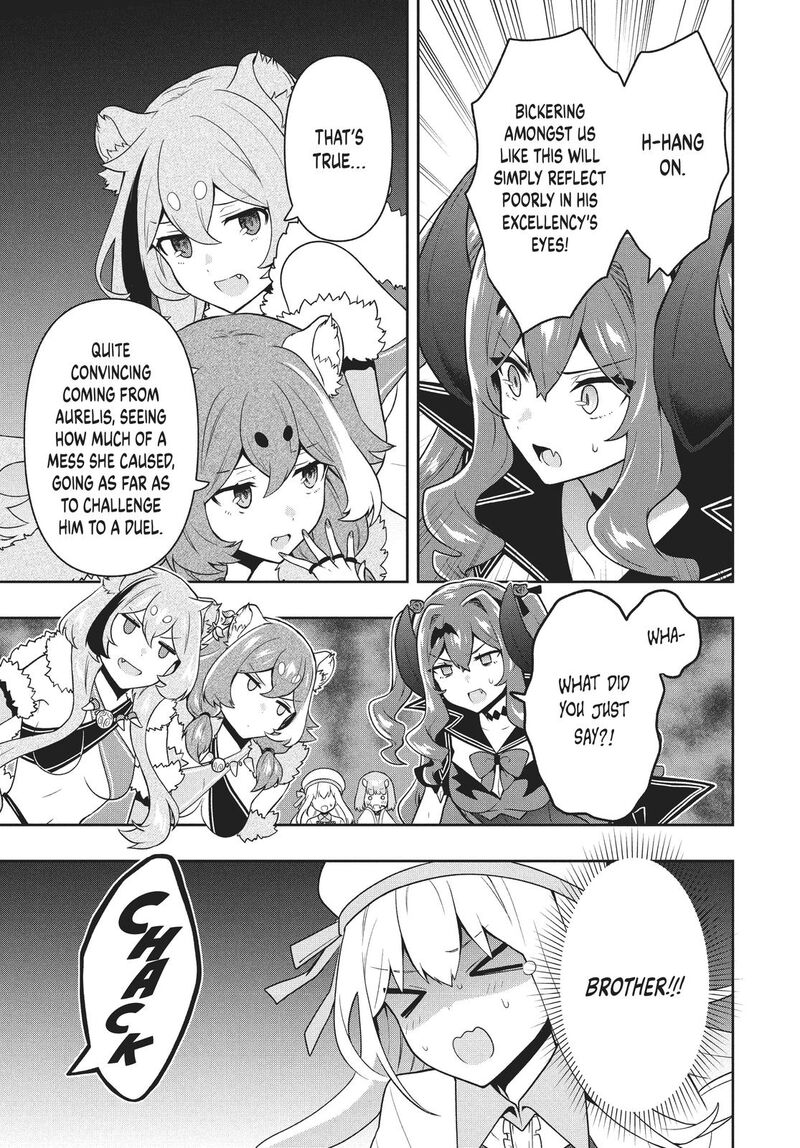 roku_hime_wa_kami_goei_ni_koi_wo_suru_saikyou_no_shugo_kishi_tenseishite_mahou_gakuen_ni_iku_29_13