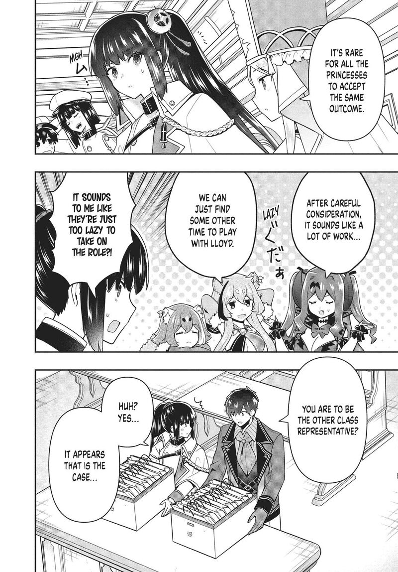 roku_hime_wa_kami_goei_ni_koi_wo_suru_saikyou_no_shugo_kishi_tenseishite_mahou_gakuen_ni_iku_29_18