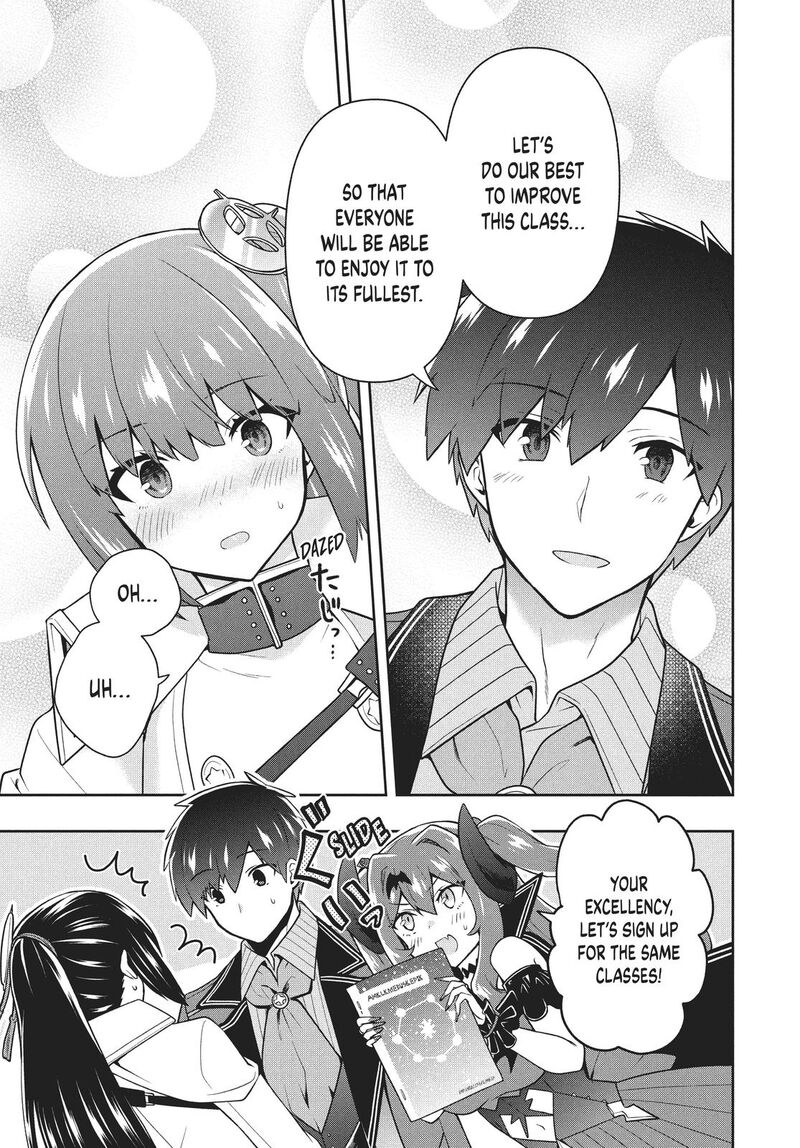 roku_hime_wa_kami_goei_ni_koi_wo_suru_saikyou_no_shugo_kishi_tenseishite_mahou_gakuen_ni_iku_29_19