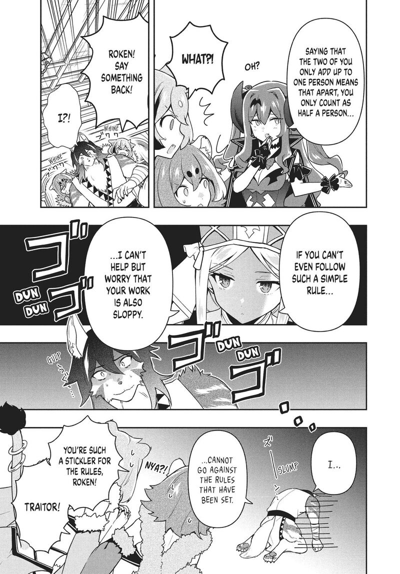 roku_hime_wa_kami_goei_ni_koi_wo_suru_saikyou_no_shugo_kishi_tenseishite_mahou_gakuen_ni_iku_29_7