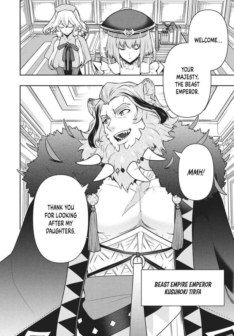 roku_hime_wa_kami_goei_ni_koi_wo_suru_saikyou_no_shugo_kishi_tenseishite_mahou_gakuen_ni_iku_37_10