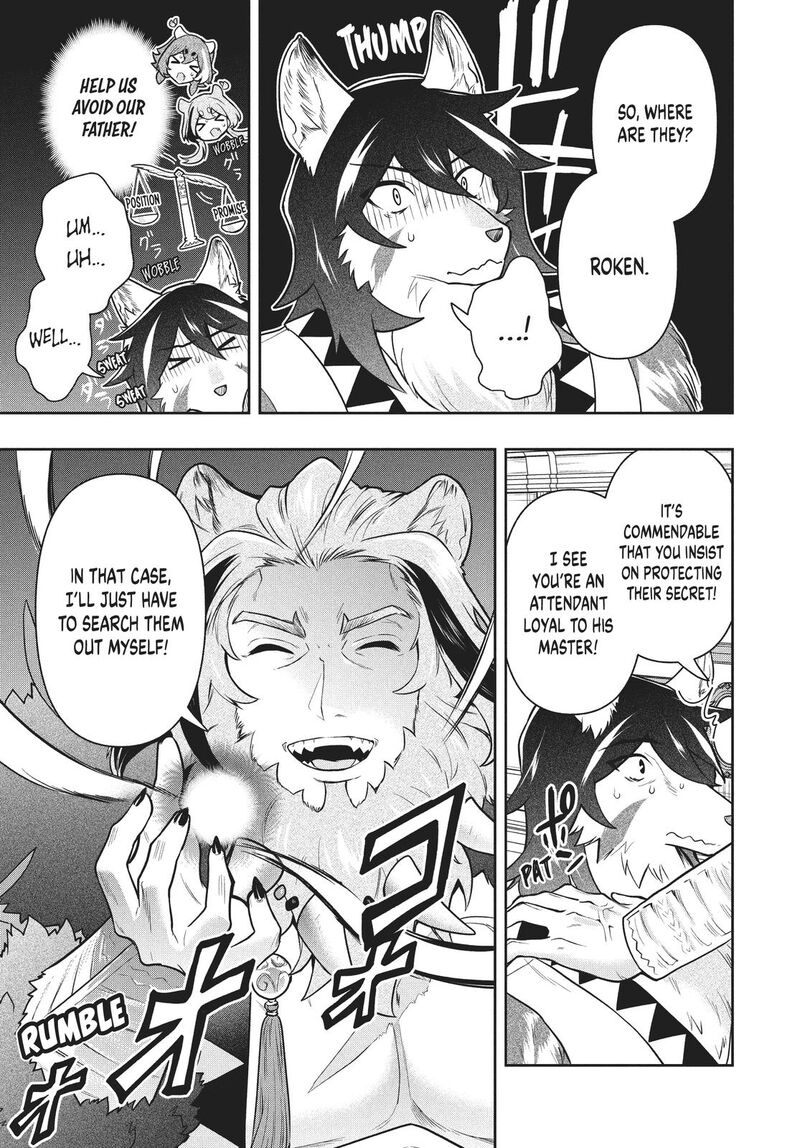 roku_hime_wa_kami_goei_ni_koi_wo_suru_saikyou_no_shugo_kishi_tenseishite_mahou_gakuen_ni_iku_37_11