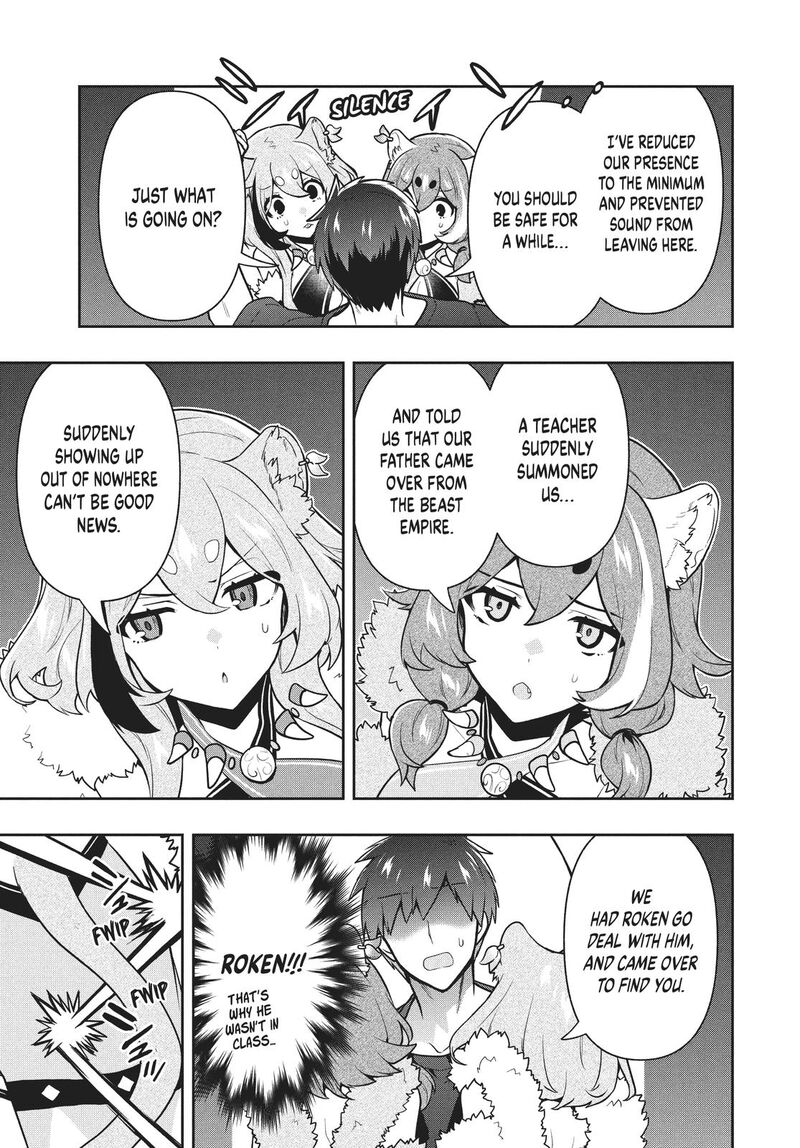 roku_hime_wa_kami_goei_ni_koi_wo_suru_saikyou_no_shugo_kishi_tenseishite_mahou_gakuen_ni_iku_37_13
