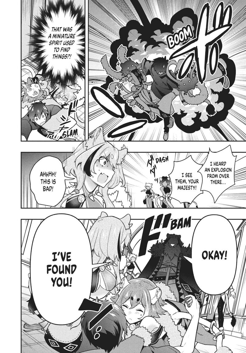roku_hime_wa_kami_goei_ni_koi_wo_suru_saikyou_no_shugo_kishi_tenseishite_mahou_gakuen_ni_iku_37_16