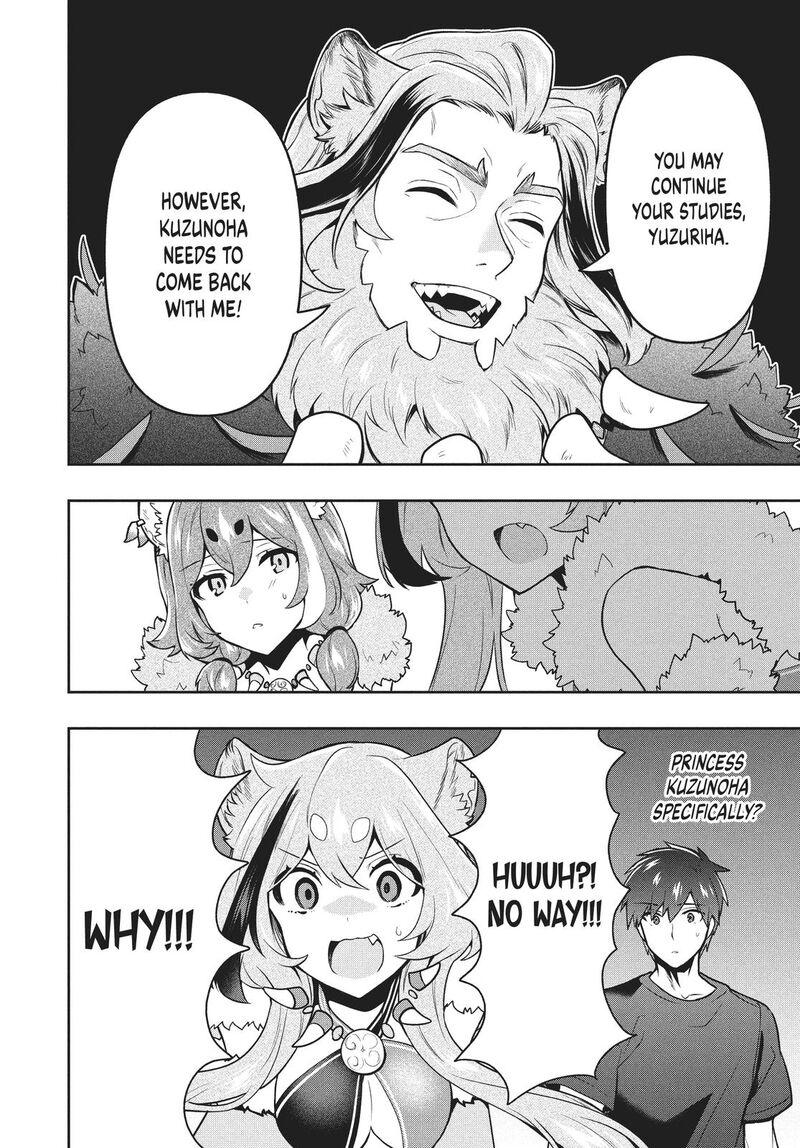 roku_hime_wa_kami_goei_ni_koi_wo_suru_saikyou_no_shugo_kishi_tenseishite_mahou_gakuen_ni_iku_37_18