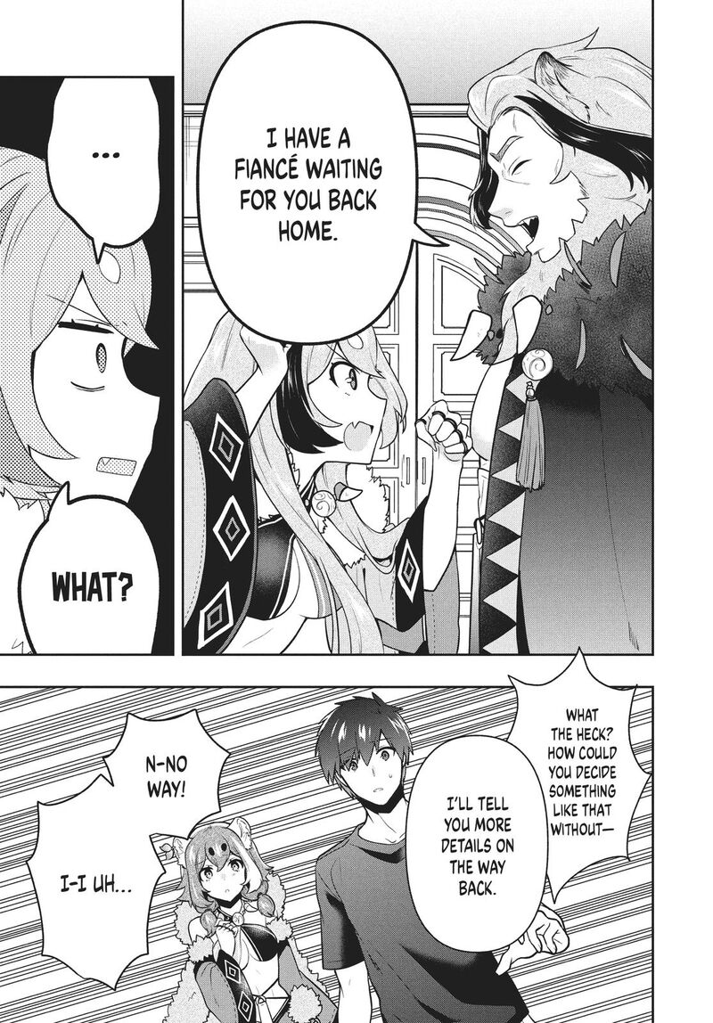 roku_hime_wa_kami_goei_ni_koi_wo_suru_saikyou_no_shugo_kishi_tenseishite_mahou_gakuen_ni_iku_37_19
