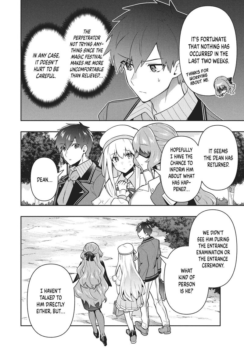 roku_hime_wa_kami_goei_ni_koi_wo_suru_saikyou_no_shugo_kishi_tenseishite_mahou_gakuen_ni_iku_37_2
