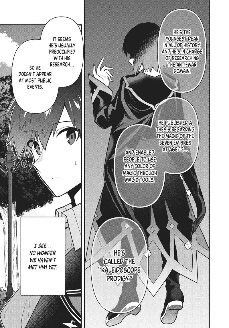 roku_hime_wa_kami_goei_ni_koi_wo_suru_saikyou_no_shugo_kishi_tenseishite_mahou_gakuen_ni_iku_37_3