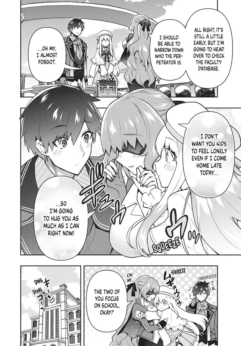 roku_hime_wa_kami_goei_ni_koi_wo_suru_saikyou_no_shugo_kishi_tenseishite_mahou_gakuen_ni_iku_37_4