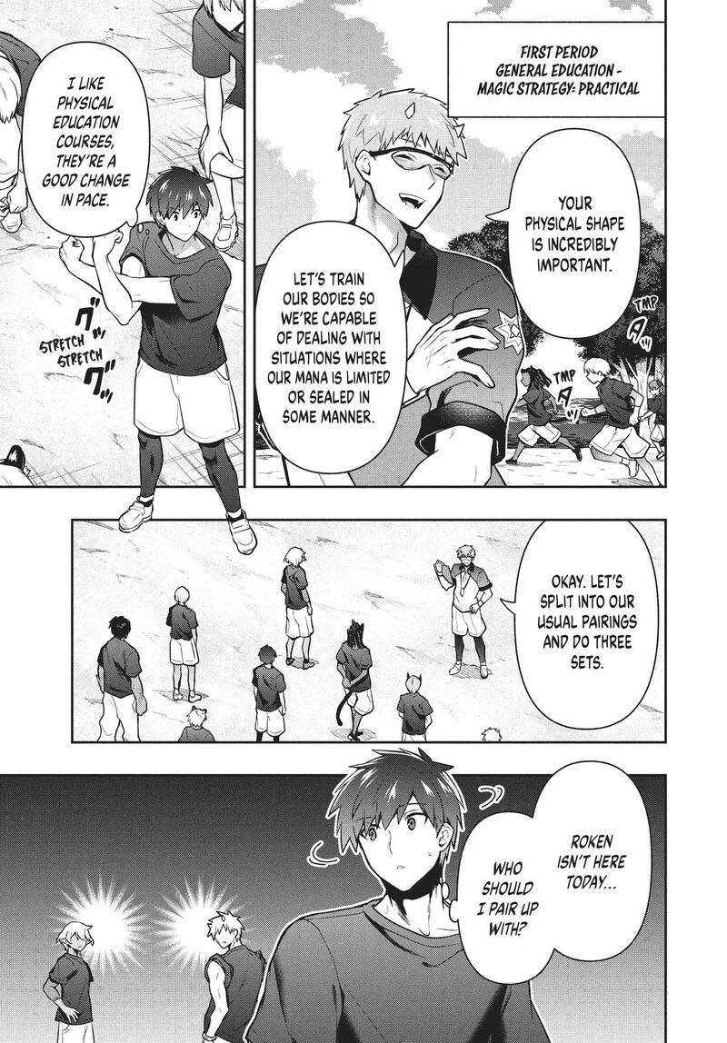 roku_hime_wa_kami_goei_ni_koi_wo_suru_saikyou_no_shugo_kishi_tenseishite_mahou_gakuen_ni_iku_37_5
