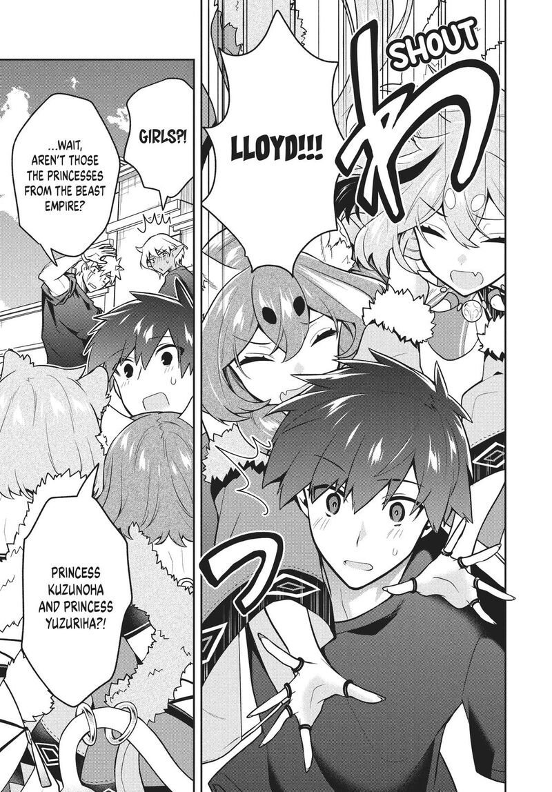 roku_hime_wa_kami_goei_ni_koi_wo_suru_saikyou_no_shugo_kishi_tenseishite_mahou_gakuen_ni_iku_37_7