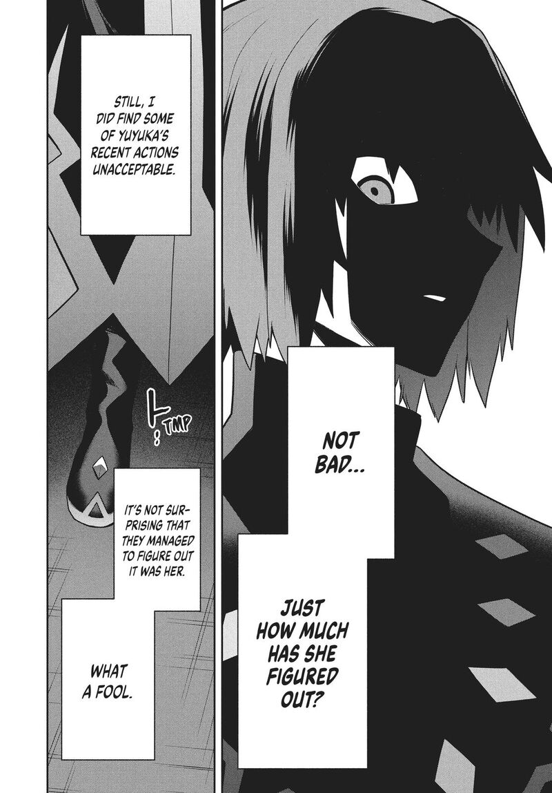 roku_hime_wa_kami_goei_ni_koi_wo_suru_saikyou_no_shugo_kishi_tenseishite_mahou_gakuen_ni_iku_39_16
