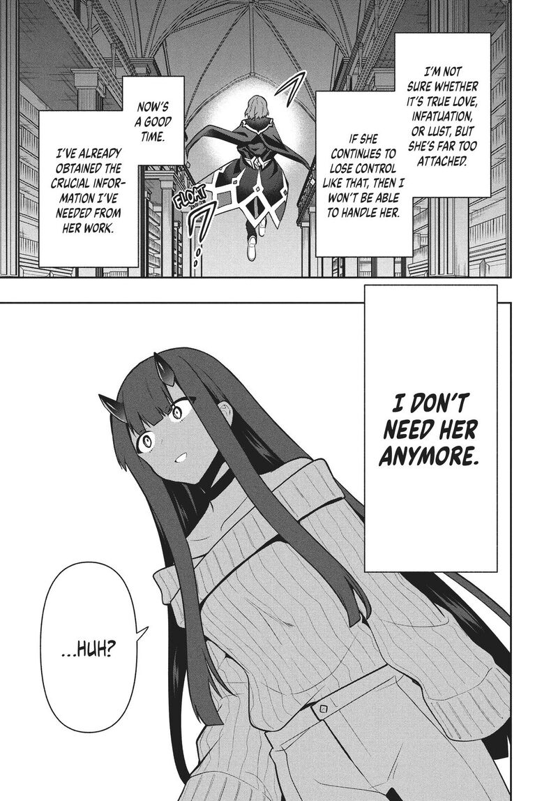 roku_hime_wa_kami_goei_ni_koi_wo_suru_saikyou_no_shugo_kishi_tenseishite_mahou_gakuen_ni_iku_39_17