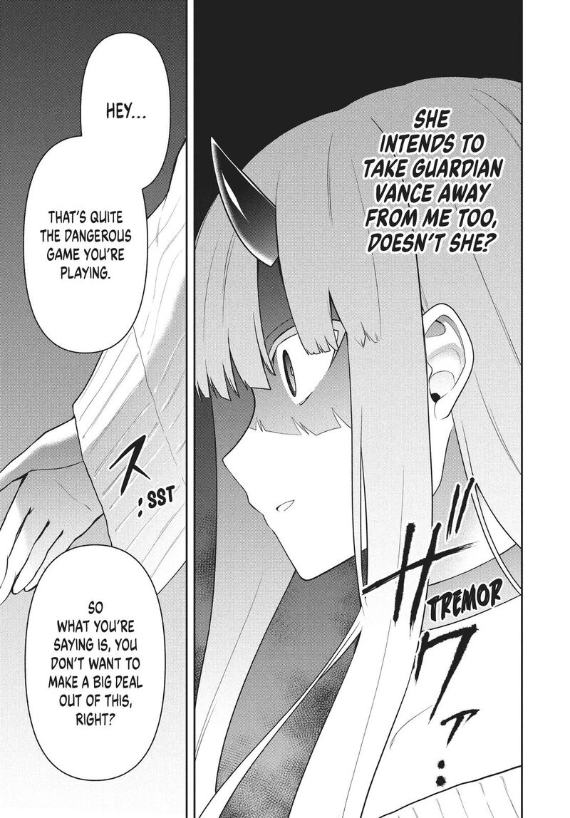 roku_hime_wa_kami_goei_ni_koi_wo_suru_saikyou_no_shugo_kishi_tenseishite_mahou_gakuen_ni_iku_39_19