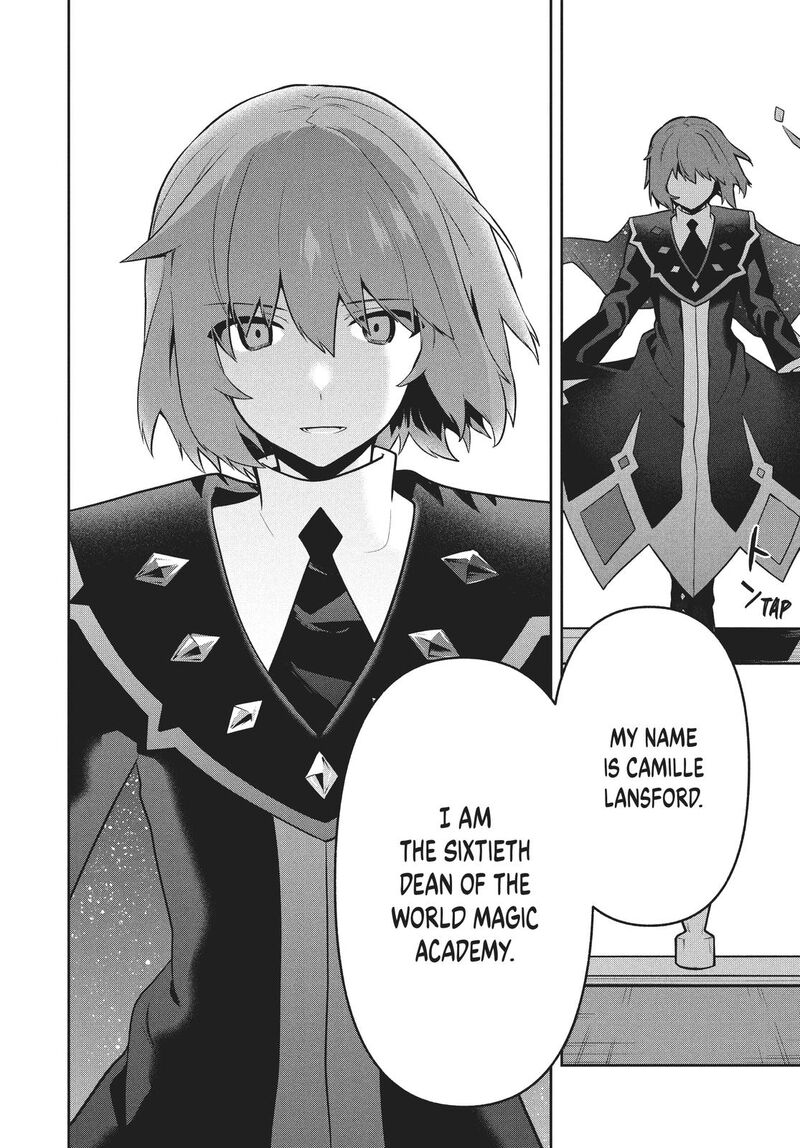 roku_hime_wa_kami_goei_ni_koi_wo_suru_saikyou_no_shugo_kishi_tenseishite_mahou_gakuen_ni_iku_39_6