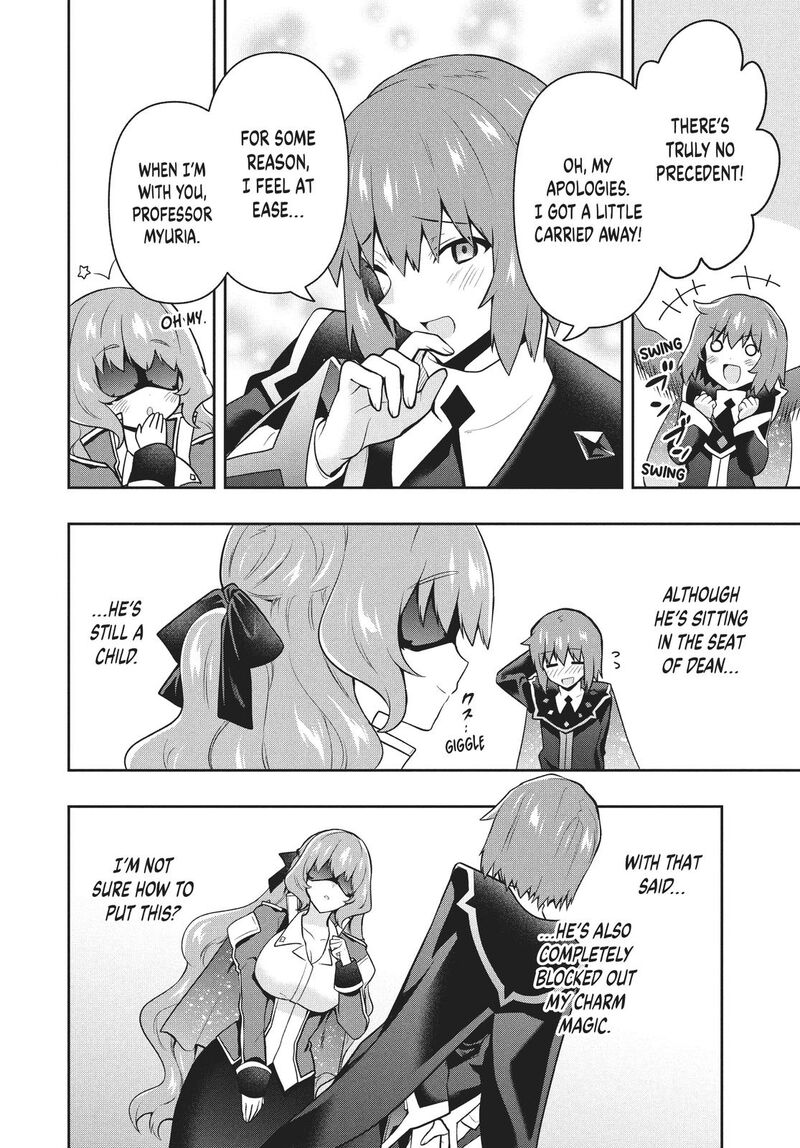 roku_hime_wa_kami_goei_ni_koi_wo_suru_saikyou_no_shugo_kishi_tenseishite_mahou_gakuen_ni_iku_39_8