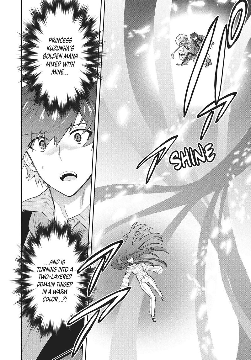 roku_hime_wa_kami_goei_ni_koi_wo_suru_saikyou_no_shugo_kishi_tenseishite_mahou_gakuen_ni_iku_44_8