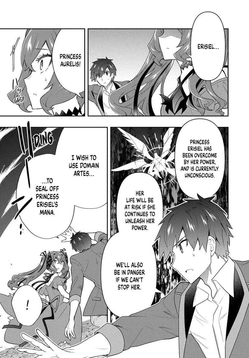 roku_hime_wa_kami_goei_ni_koi_wo_suru_saikyou_no_shugo_kishi_tenseishite_mahou_gakuen_ni_iku_59_13