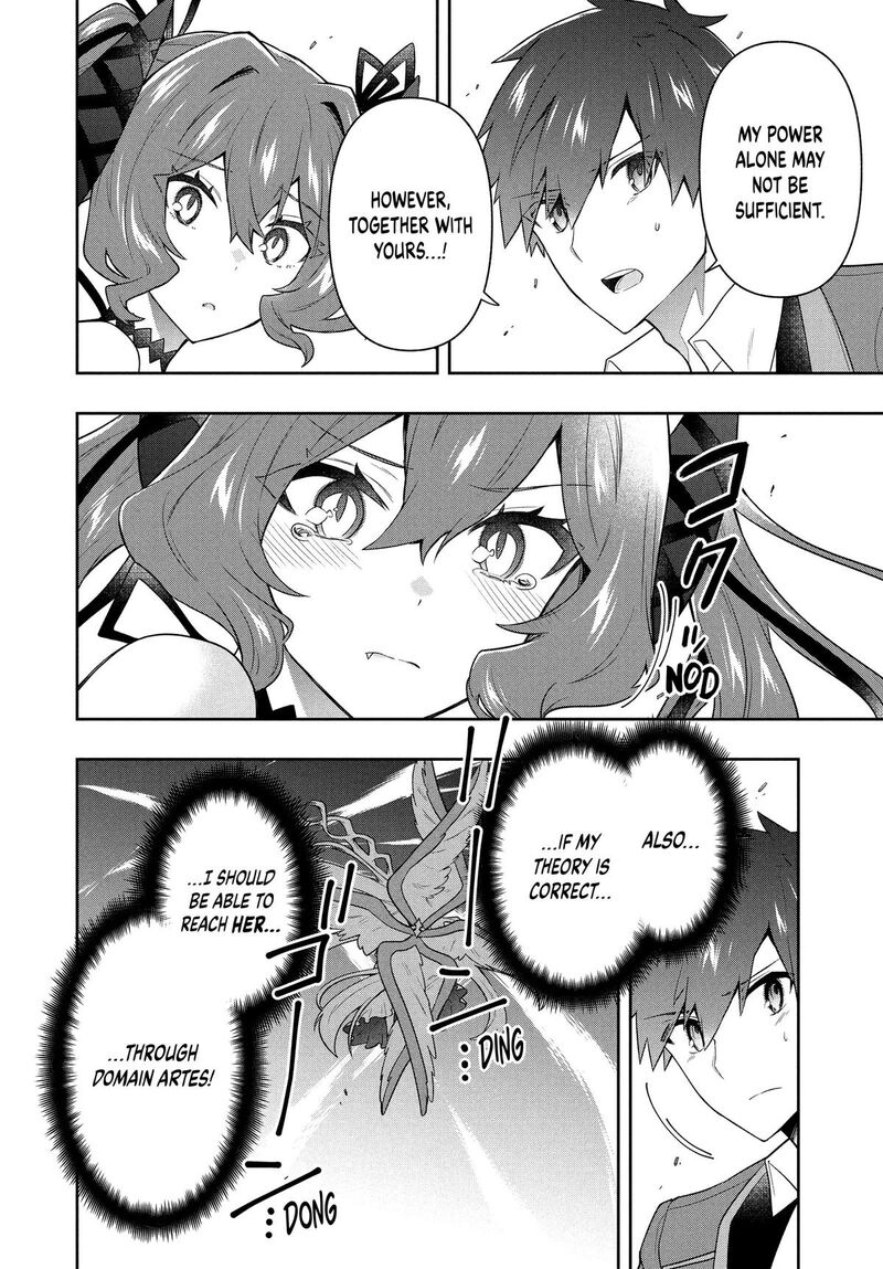 roku_hime_wa_kami_goei_ni_koi_wo_suru_saikyou_no_shugo_kishi_tenseishite_mahou_gakuen_ni_iku_59_14