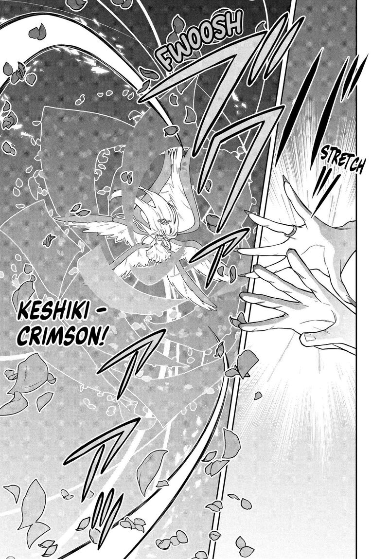roku_hime_wa_kami_goei_ni_koi_wo_suru_saikyou_no_shugo_kishi_tenseishite_mahou_gakuen_ni_iku_59_15