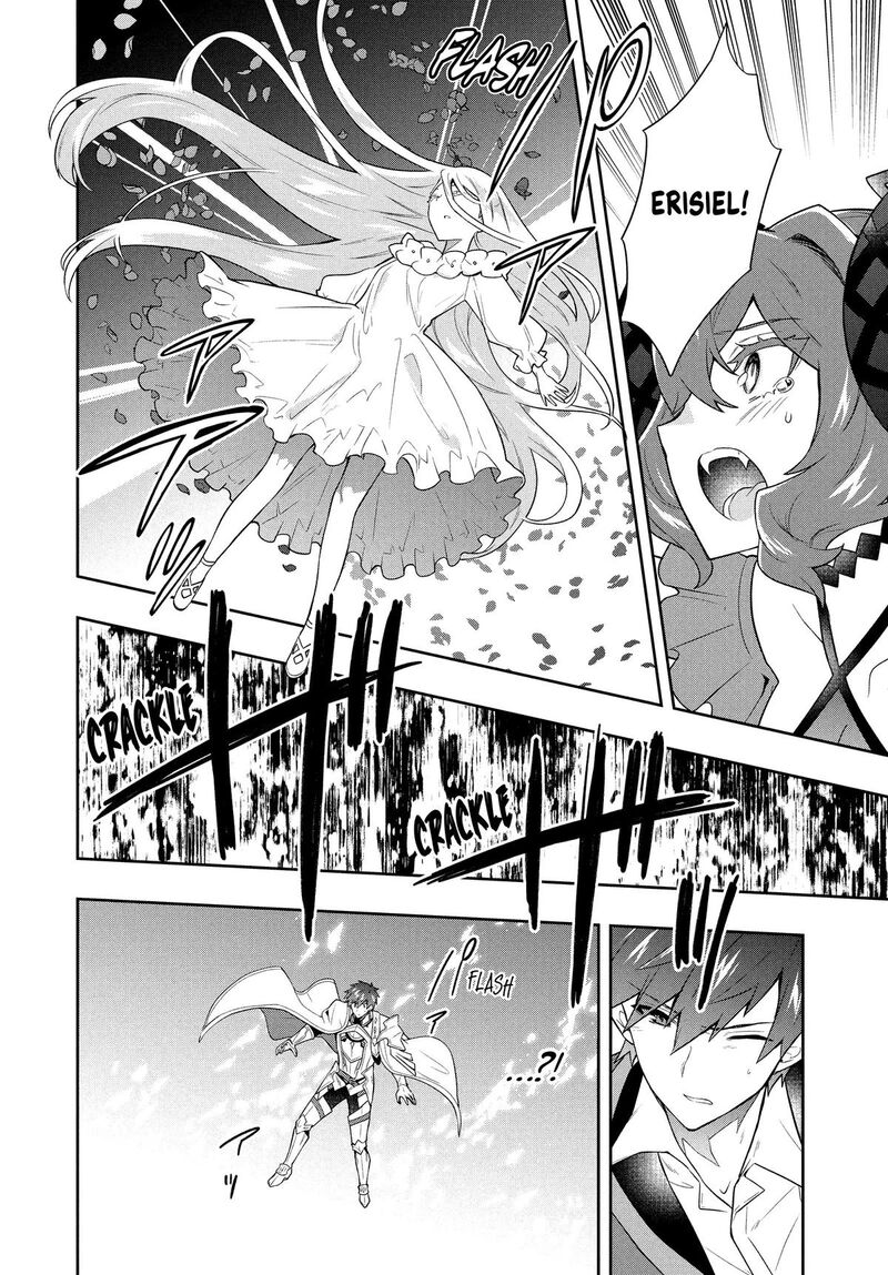 roku_hime_wa_kami_goei_ni_koi_wo_suru_saikyou_no_shugo_kishi_tenseishite_mahou_gakuen_ni_iku_59_16