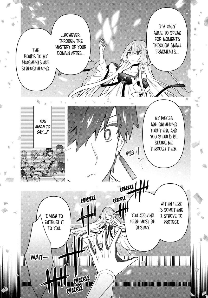 roku_hime_wa_kami_goei_ni_koi_wo_suru_saikyou_no_shugo_kishi_tenseishite_mahou_gakuen_ni_iku_59_19