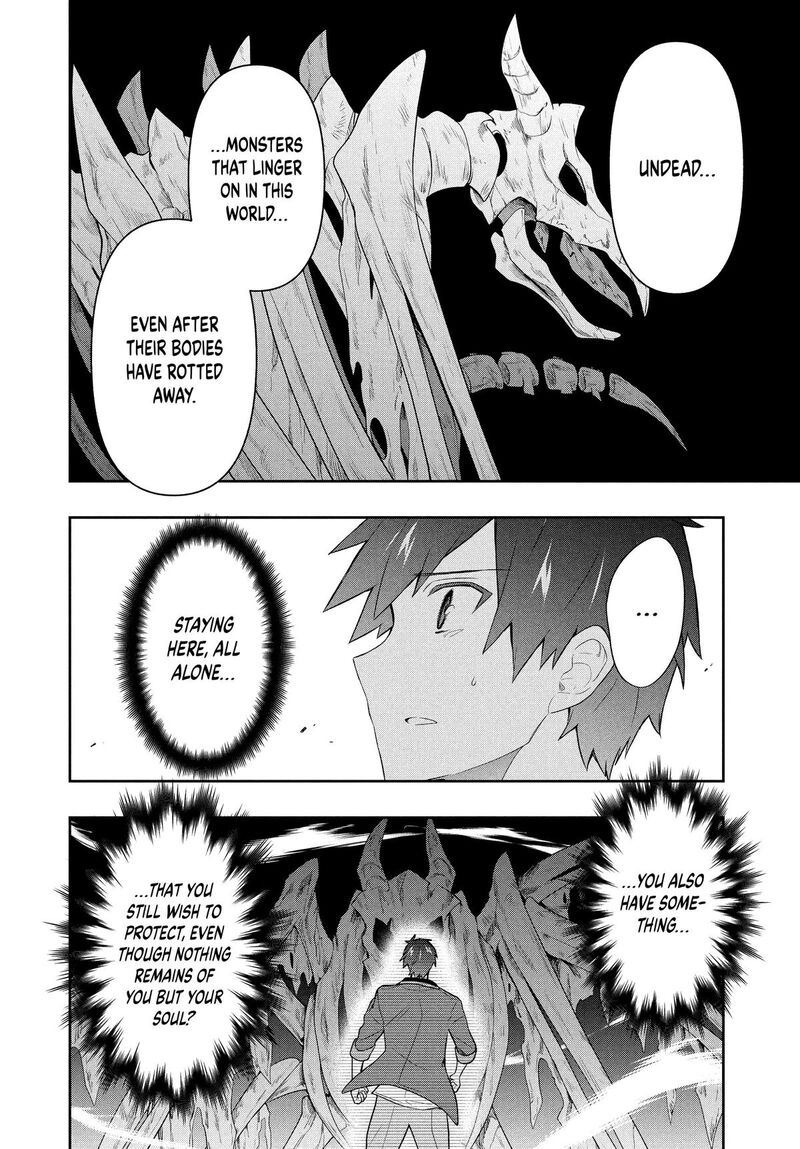 roku_hime_wa_kami_goei_ni_koi_wo_suru_saikyou_no_shugo_kishi_tenseishite_mahou_gakuen_ni_iku_59_2