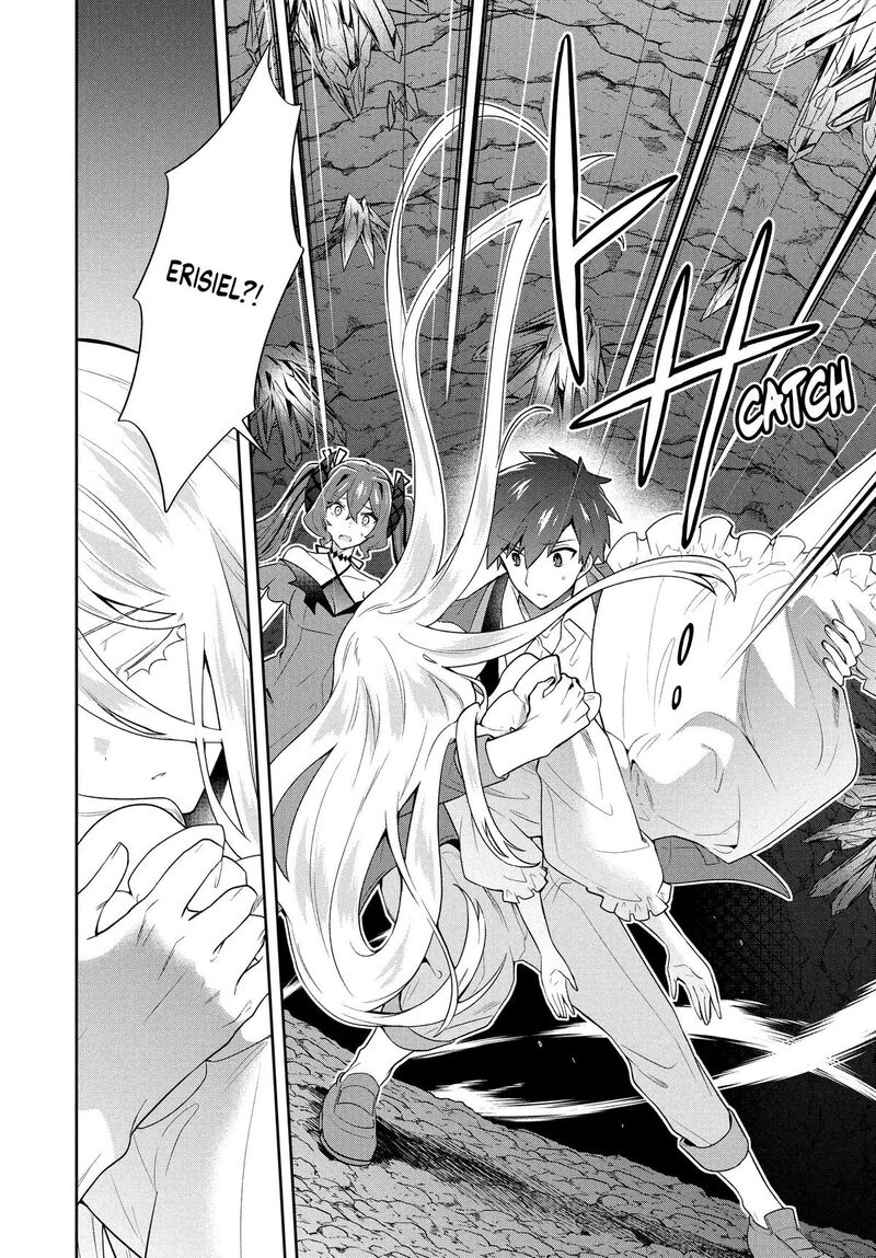 roku_hime_wa_kami_goei_ni_koi_wo_suru_saikyou_no_shugo_kishi_tenseishite_mahou_gakuen_ni_iku_59_20