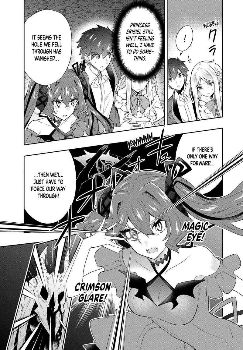roku_hime_wa_kami_goei_ni_koi_wo_suru_saikyou_no_shugo_kishi_tenseishite_mahou_gakuen_ni_iku_59_3