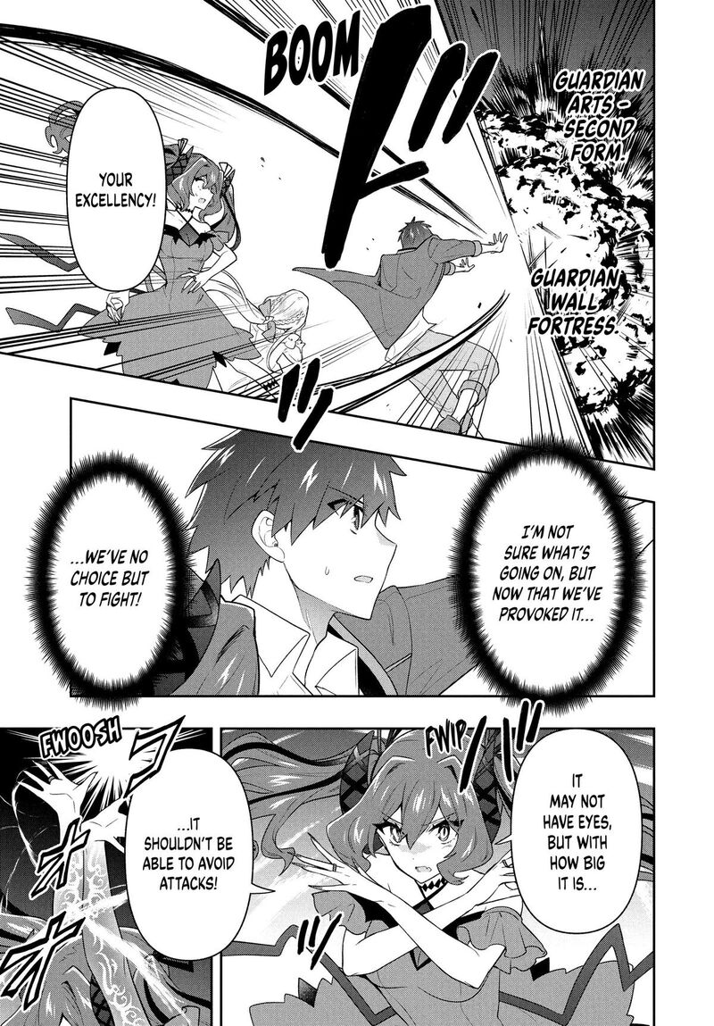 roku_hime_wa_kami_goei_ni_koi_wo_suru_saikyou_no_shugo_kishi_tenseishite_mahou_gakuen_ni_iku_59_5