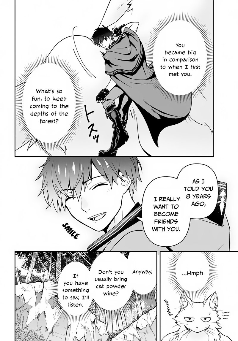 roku_hime_wa_kami_goei_ni_koi_wo_suru_saikyou_no_shugo_kishi_tenseishite_mahou_gakuen_ni_iku_6_10
