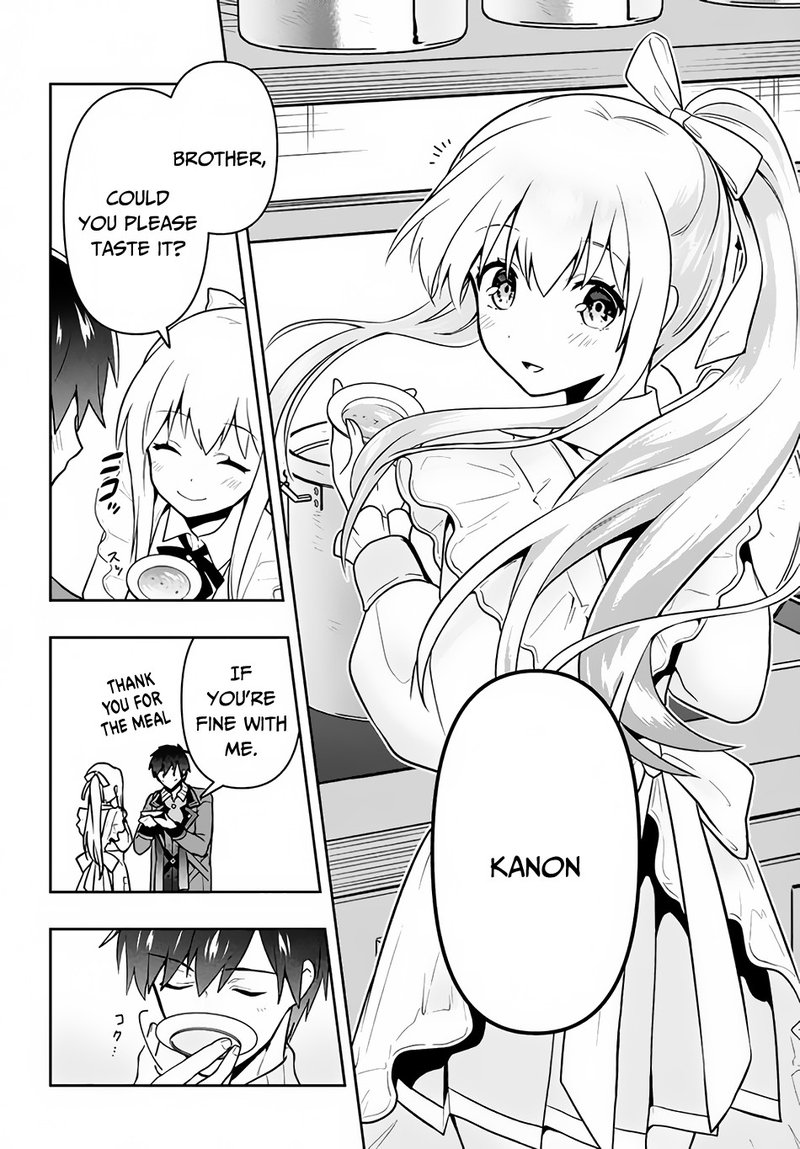 roku_hime_wa_kami_goei_ni_koi_wo_suru_saikyou_no_shugo_kishi_tenseishite_mahou_gakuen_ni_iku_6_14